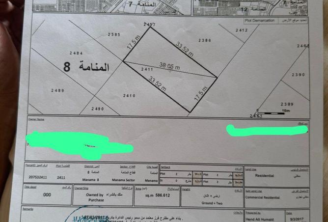 79828794 - الصورة الرئيسية للعقار