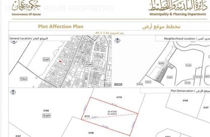Land - Studio for sale in Al Nakheel - Ajman Downtown - Ajman