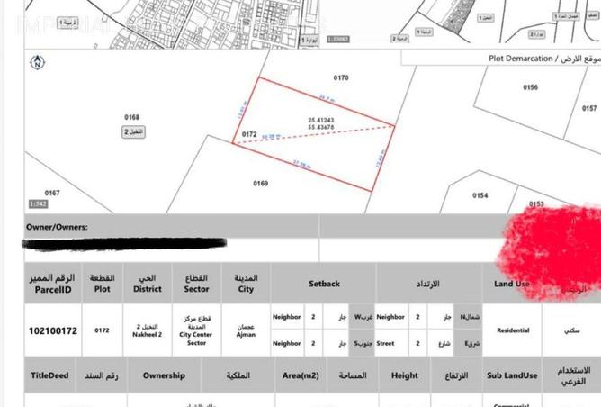 70695850 - Property Main Image