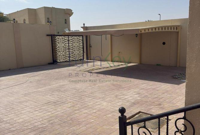 82792655 - صورة العقار 2