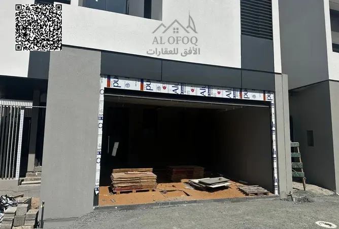 152843205 - Property Image 2