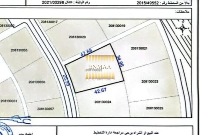 147756672 - Property Image 2
