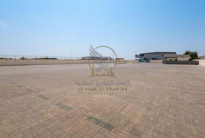 135150238 - صورة العقار 2