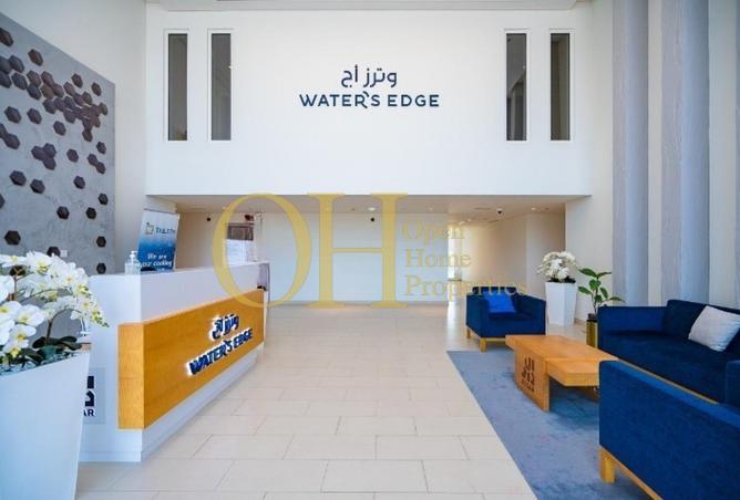 16130095 - صورة العقار 2