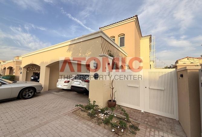 70694352 - الصورة الرئيسية للعقار