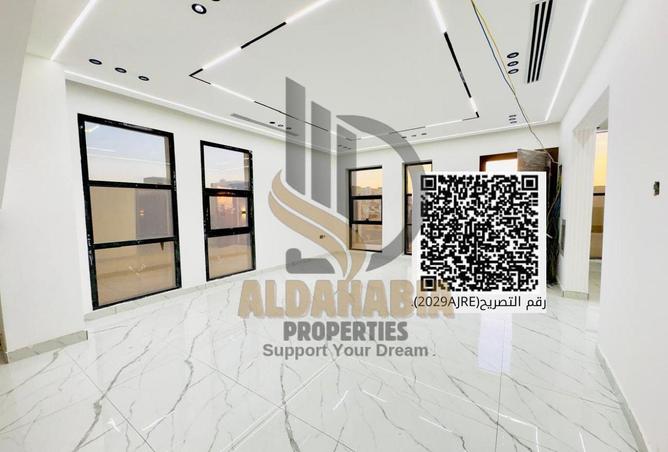 15985269 - صورة العقار 2