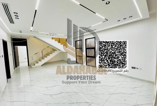 15985269 - صورة العقار 3