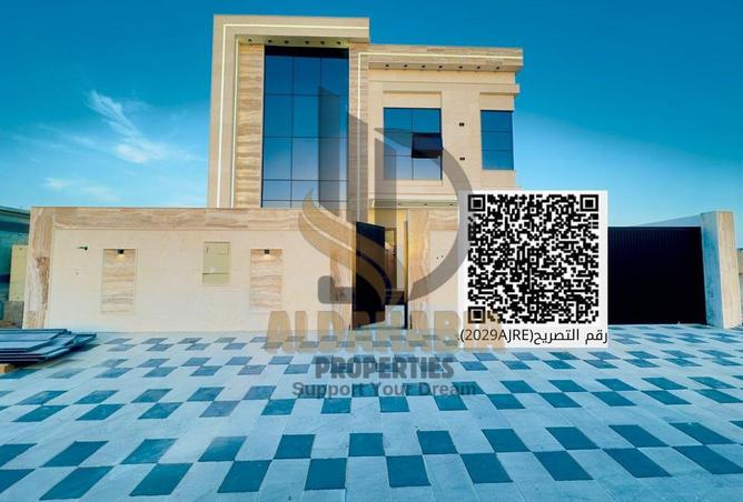 15985269 - الصورة الرئيسية للعقار