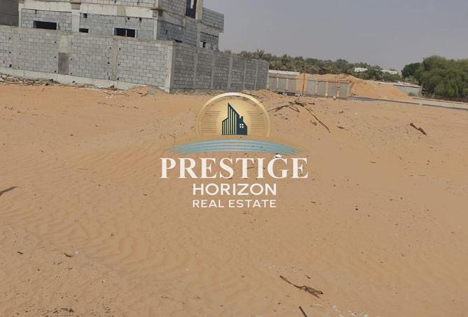 88309453 - Property Image 3