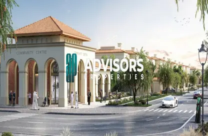 Townhouse - 3 Bedrooms - 4 Bathrooms for sale in Bloom Living - Zayed City (Khalifa City C) - Khalifa City - Abu Dhabi