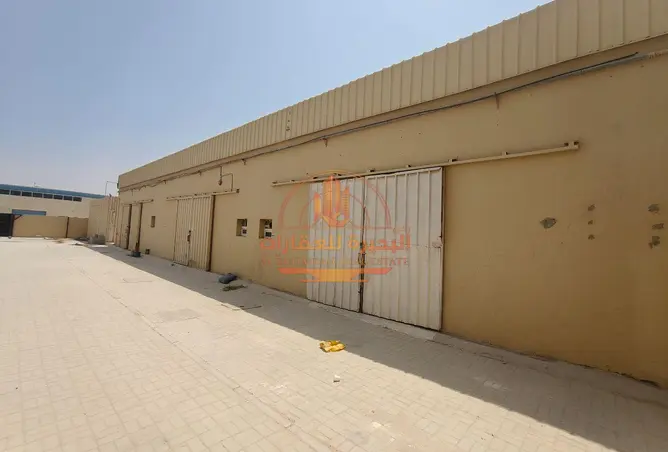 139677029 - صورة العقار 2