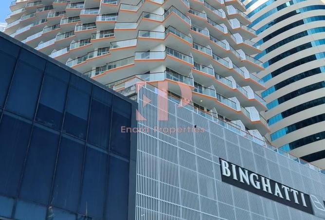 138324175 - Property Main Image