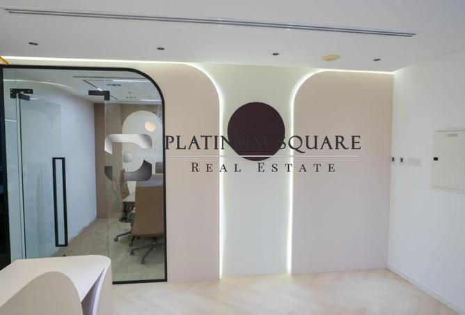 117267638 - Property Image 2
