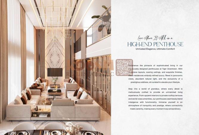 16039362 - صورة العقار 2