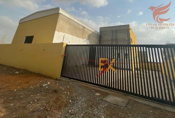 16018151 - صورة العقار 2