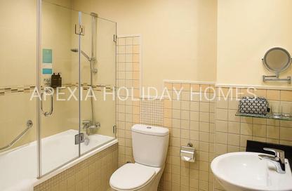 Hotel  and  Hotel Apartment - 1 Bedroom - 2 Bathrooms for rent in The Carlton Downtown Hotel - Sheikh Zayed Road - Dubai