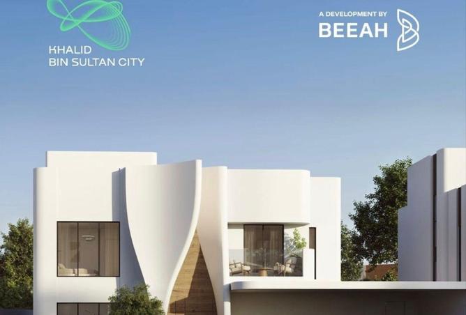 16281803 - Property Image 2