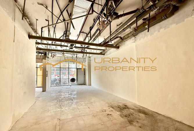 16243411 - صورة العقار 2