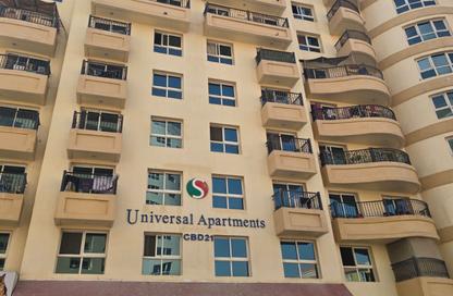 Apartment - 2 Bedrooms - 2 Bathrooms for sale in Universal Apartments - CBD (Central Business District) - International City - Dubai