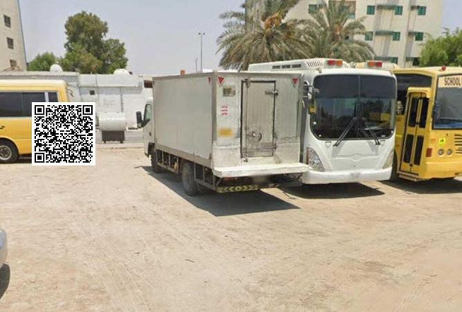 16155922 - صورة العقار 2