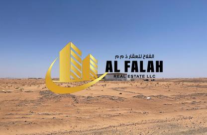 أرض - استوديو للبيع في مدينة القاسمية - الشارقة