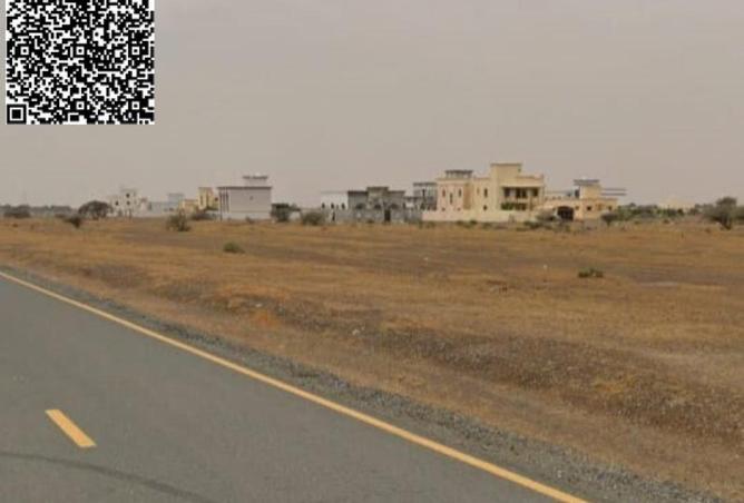 16249604 - صورة العقار 2