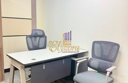 Business Centre - Studio - 2 Bathrooms for rent in Health care City - Dubai Healthcare City - Bur Dubai - Dubai