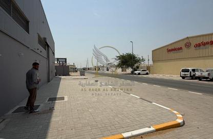 Warehouse - Studio - 2 Bathrooms for rent in Al Sajaa S - Al Sajaa - Sharjah