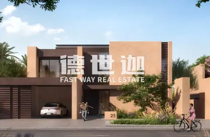 Villa - 5 Bedrooms - 6 Bathrooms for sale in Sanctuary - Haven By Aldar - Dubai Land - Dubai