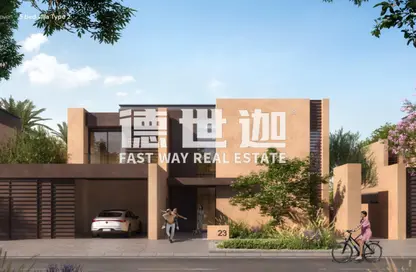 Villa - 5 Bedrooms - 6 Bathrooms for sale in Sanctuary - Haven By Aldar - Dubai Land - Dubai