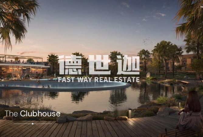 73114989 - صورة العقار 3