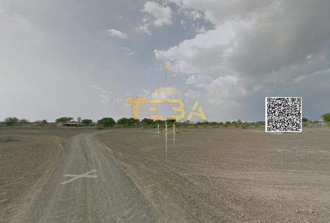 69517881 - Property Image 2