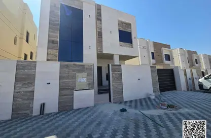 Villa - 6 Bedrooms - 7+ Bathrooms for sale in Al Helio 2 - Al Helio - Ajman