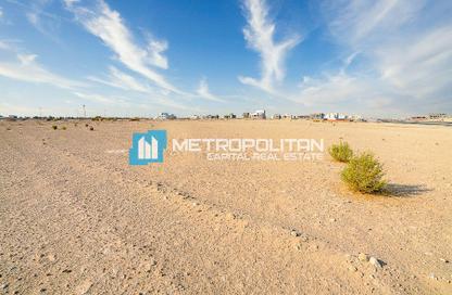 Land - Studio for sale in Wadeem - Al Hudayriat Island - Abu Dhabi