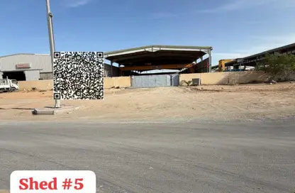 مستودع - استوديو - 2 حمامات للبيع في مبني علي موسى - الصجعة الصناعية - الصجعة - الشارقة