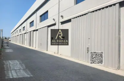 Warehouse - Studio - 1 Bathroom for rent in Al Jurf Industrial 1 - Al Jurf Industrial - Ajman