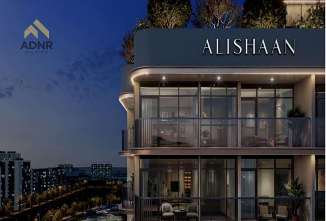 16292430 - صورة العقار 3