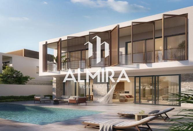 77782982 - صورة العقار 3