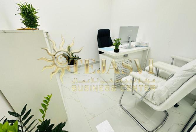 75788264 - Property Image 2