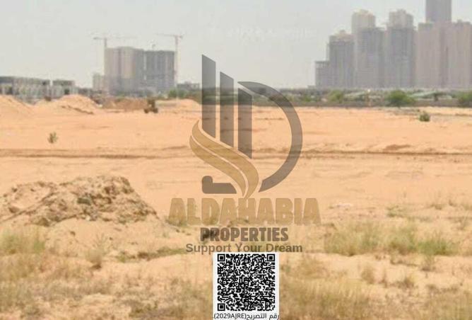 16040266 - صورة العقار 2