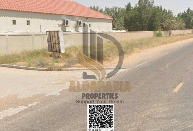 16040266 - صورة العقار 3