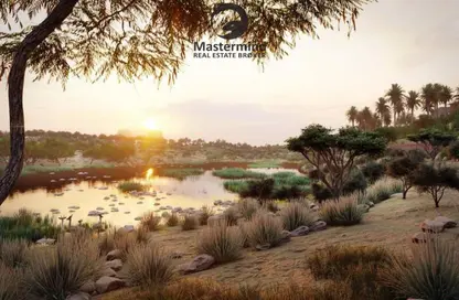 Land - Studio for sale in Expo City - Dubai