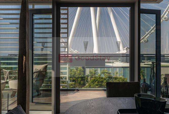 75013264 - صورة العقار 2