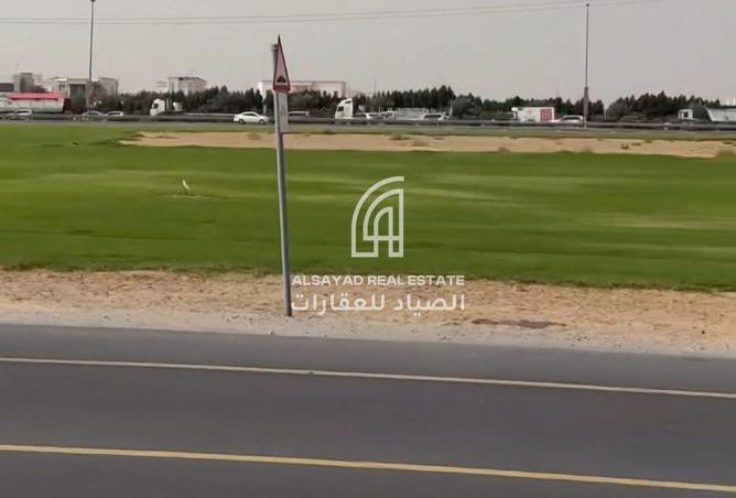 102410961 - صورة العقار 3