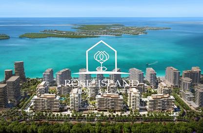 Apartment - 1 Bedroom - 2 Bathrooms for sale in Fahid Beach Terraces - Fahid Island - Abu Dhabi Apartment - 1 Bedroom - 2 Bathrooms for sale in Fahid Beach Terraces - Fahid Island - Abu Dhabi