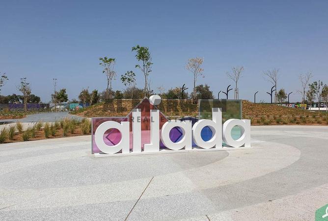 77800984 - صورة العقار 3