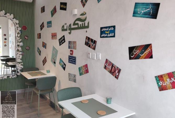 16288352 - صورة العقار 2