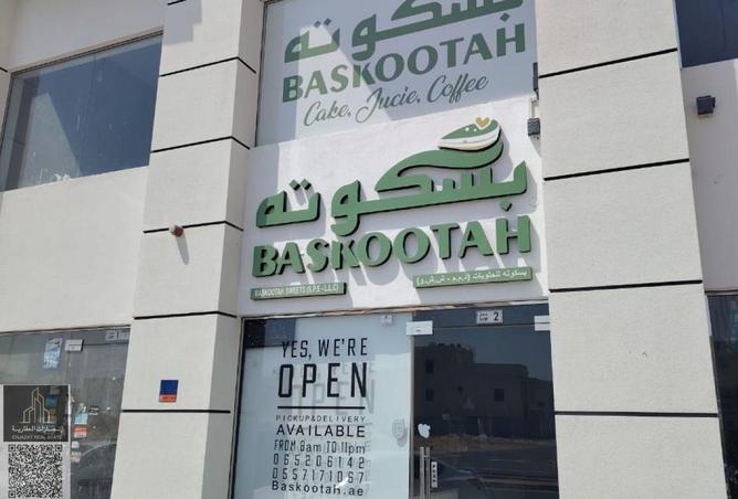 16288352 - الصورة الرئيسية للعقار