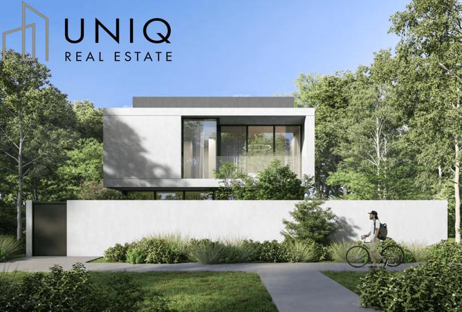 16330329 - الصورة الرئيسية للعقار