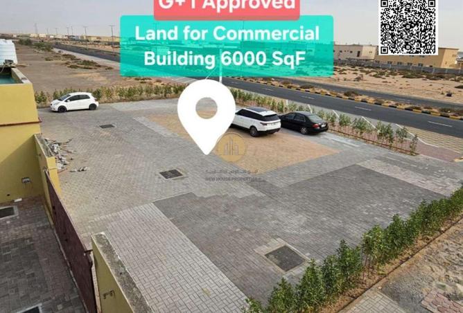 16261233 - صورة العقار 3